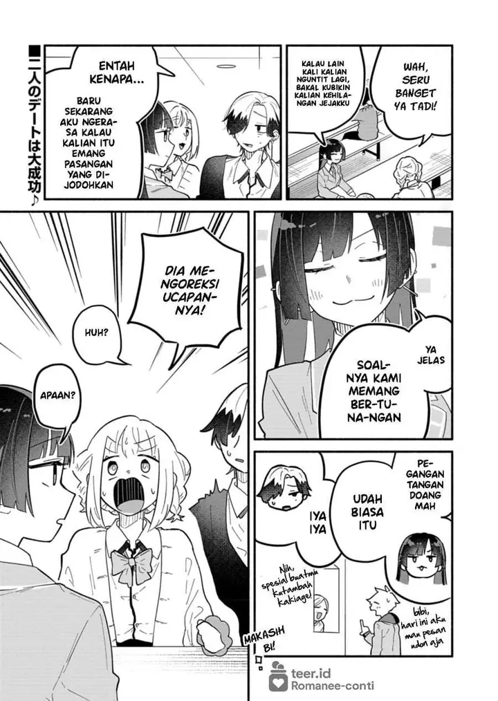 image-komik-boku-no-ikezuna-konyakusha-chapter-9-0/30