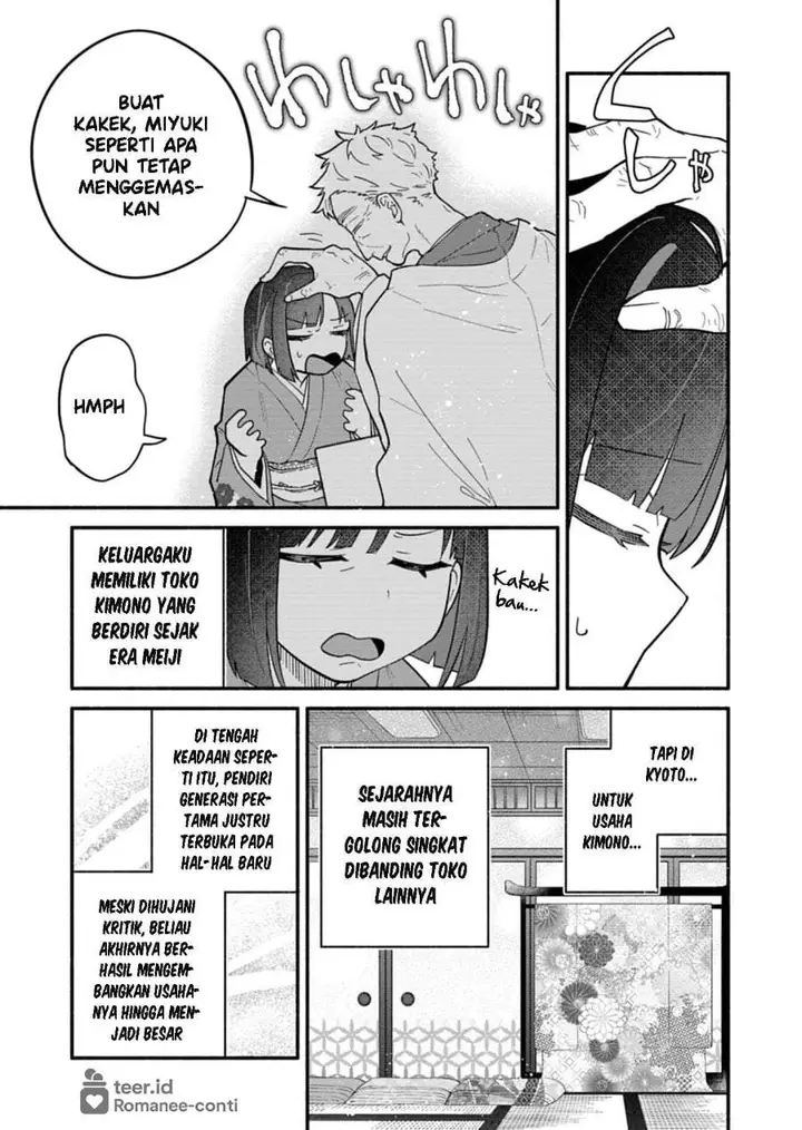 image-komik-boku-no-ikezuna-konyakusha-chapter-9-6/30