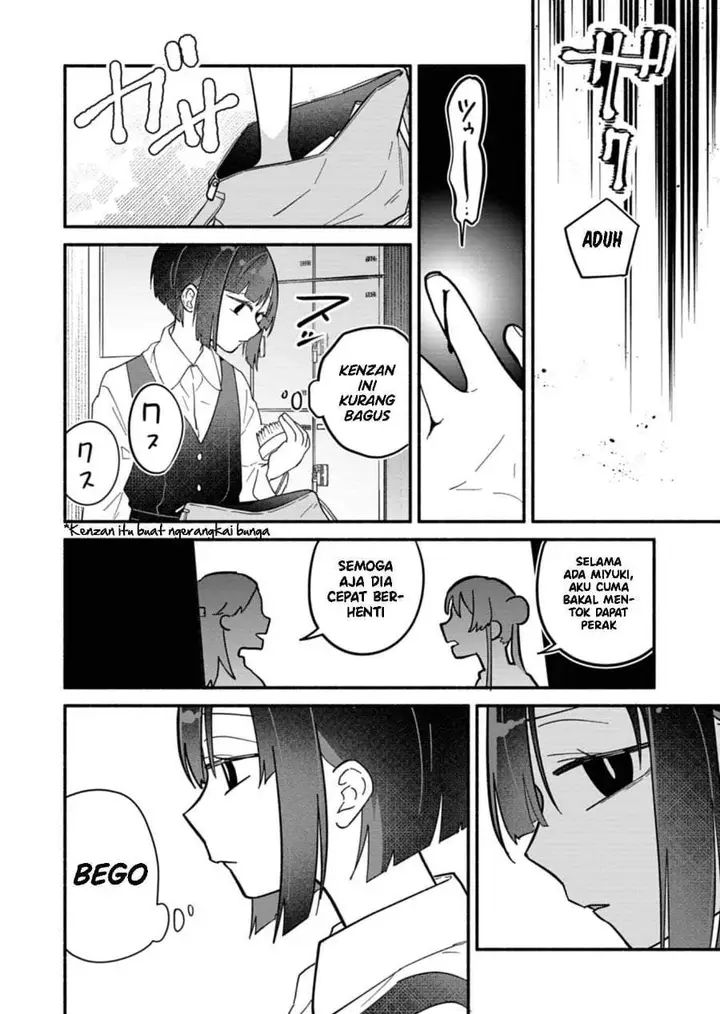 image-komik-boku-no-ikezuna-konyakusha-chapter-9-11/30