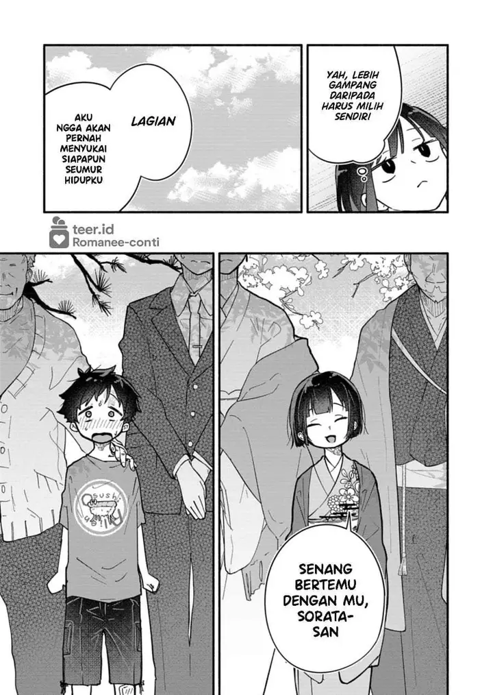 image-komik-boku-no-ikezuna-konyakusha-chapter-9-16/30
