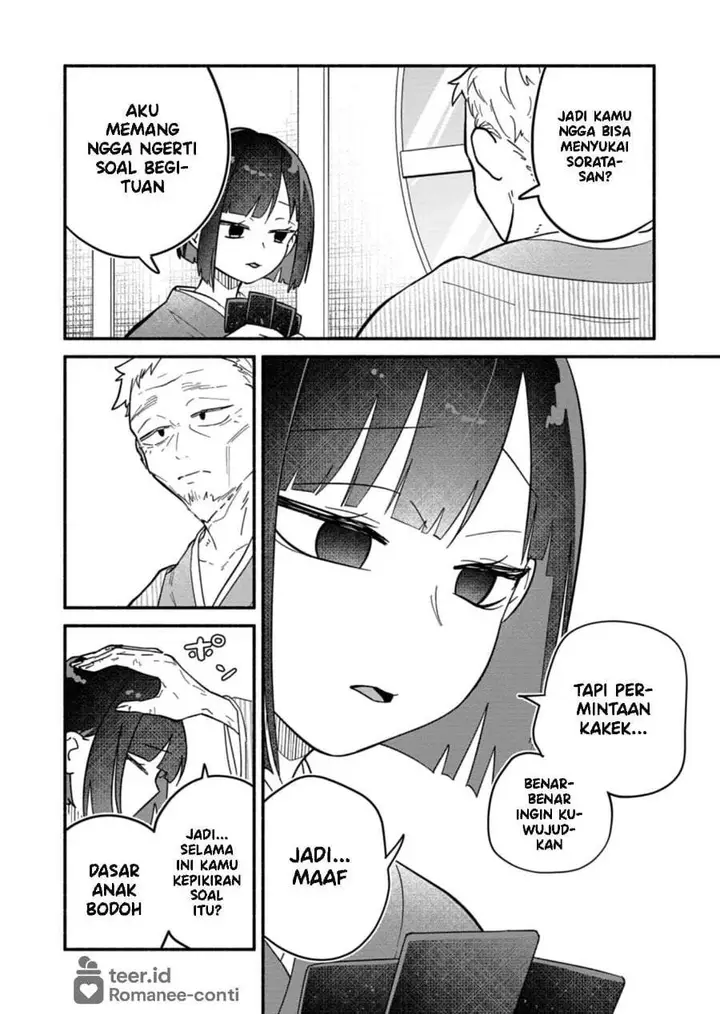 image-komik-boku-no-ikezuna-konyakusha-chapter-9-25/30