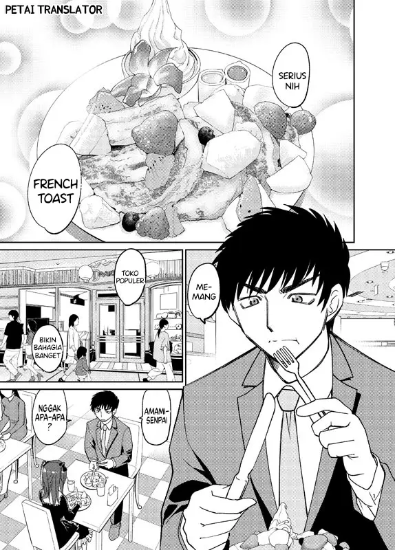 image-komik-boku-no-josou-to-amai-mono-chapter-1-0/17