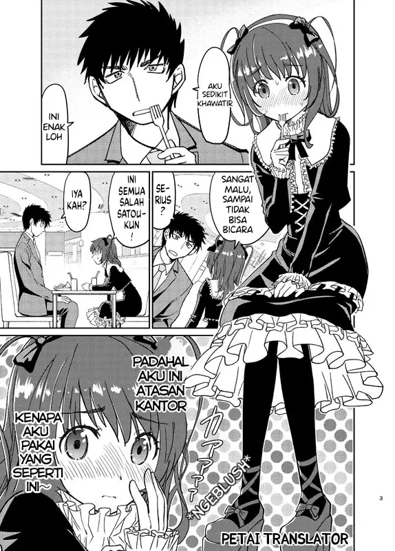 image-komik-boku-no-josou-to-amai-mono-chapter-1-2/17