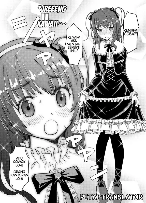 image-komik-boku-no-josou-to-amai-mono-chapter-1-5/17