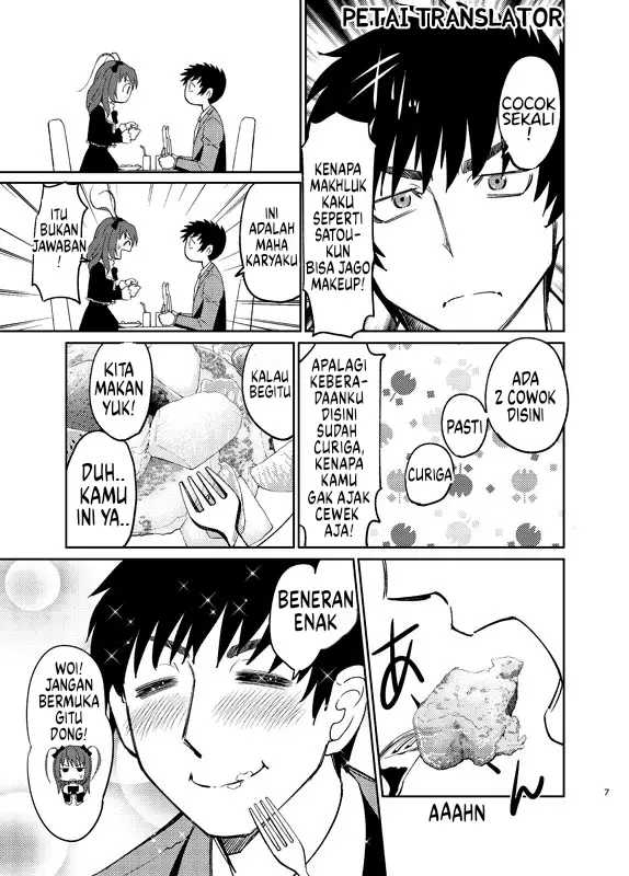 image-komik-boku-no-josou-to-amai-mono-chapter-1-6/17