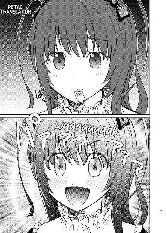 image-komik-boku-no-josou-to-amai-mono-chapter-1-8/17