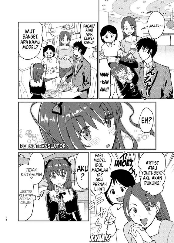 image-komik-boku-no-josou-to-amai-mono-chapter-1-13/17