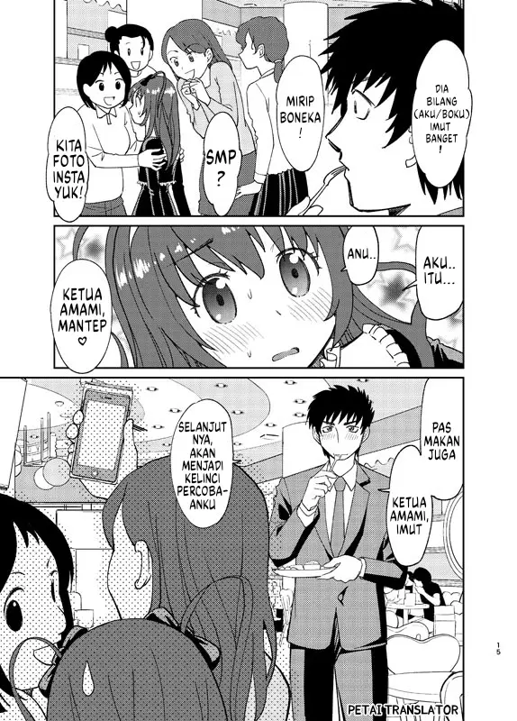 image-komik-boku-no-josou-to-amai-mono-chapter-1-14/17