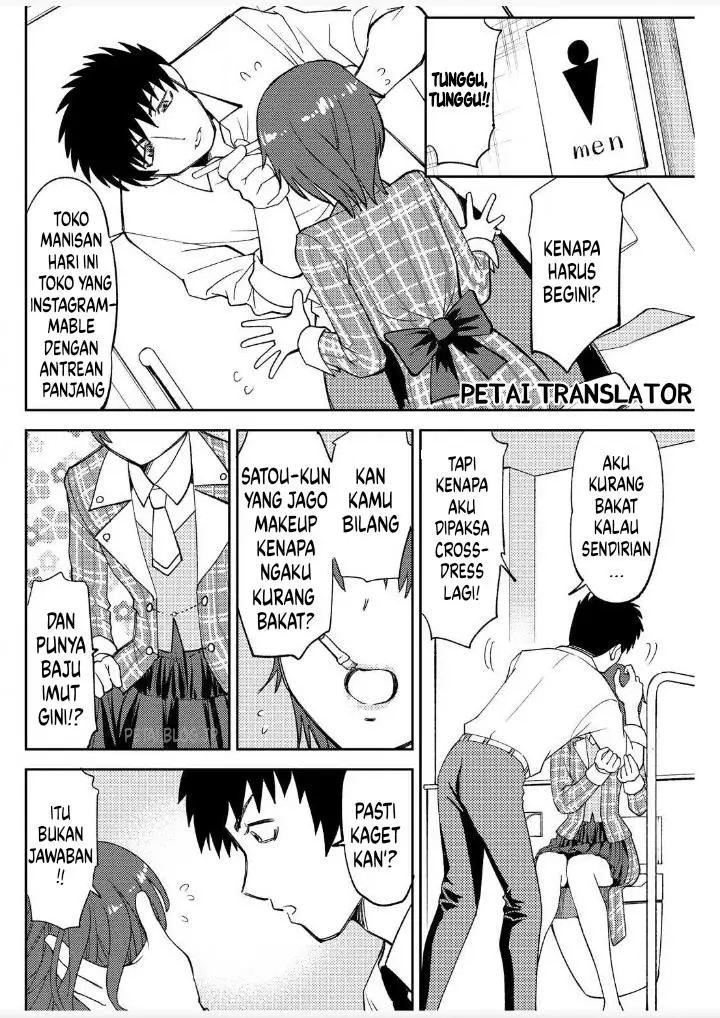 image-komik-boku-no-josou-to-amai-mono-chapter-2-4/17