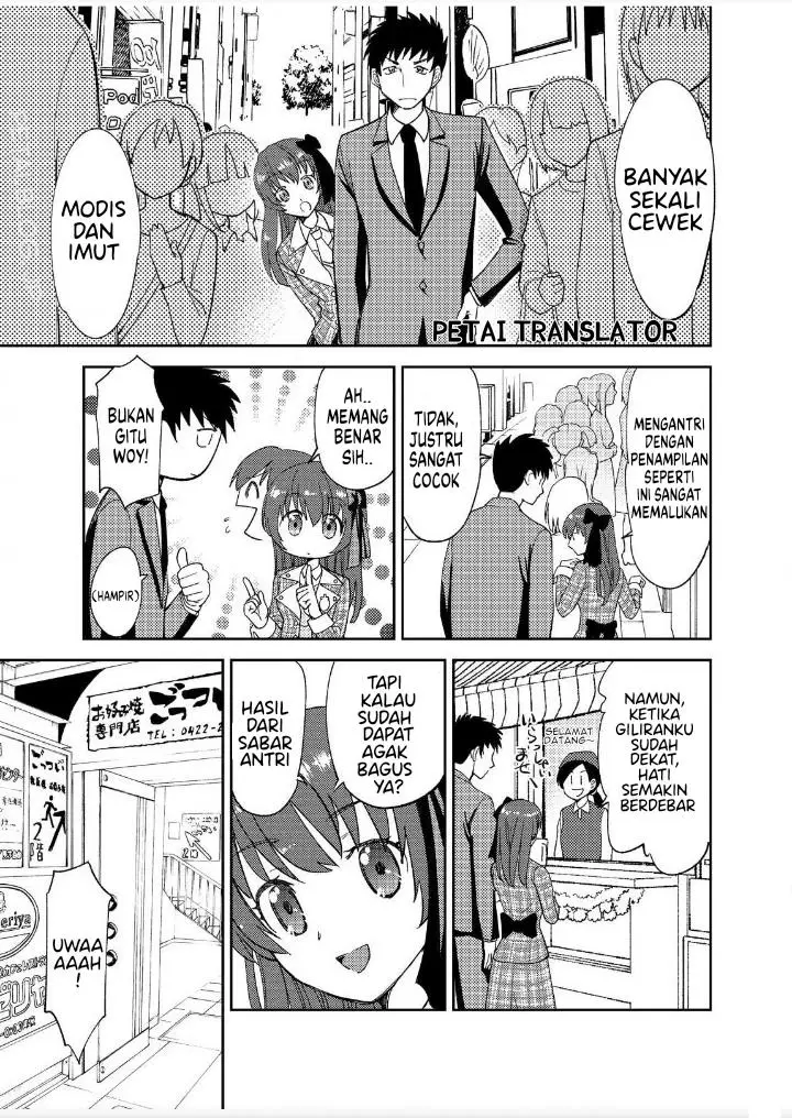 image-komik-boku-no-josou-to-amai-mono-chapter-2-6/17