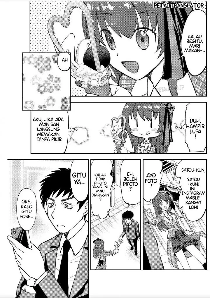 image-komik-boku-no-josou-to-amai-mono-chapter-2-8/17