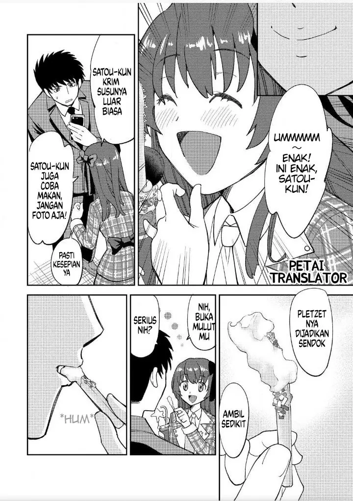 image-komik-boku-no-josou-to-amai-mono-chapter-2-11/17