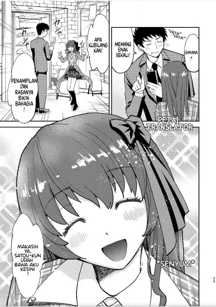 image-komik-boku-no-josou-to-amai-mono-chapter-2-12/17