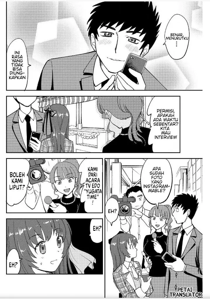 image-komik-boku-no-josou-to-amai-mono-chapter-2-13/17