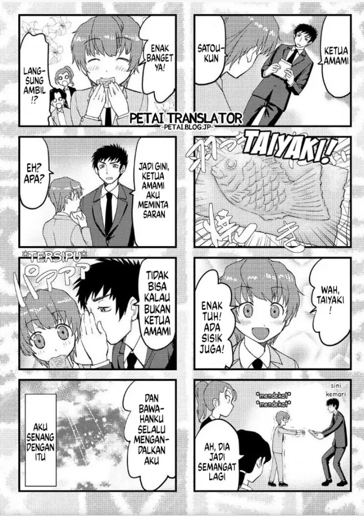 image-komik-boku-no-josou-to-amai-mono-chapter-2.5-5/8