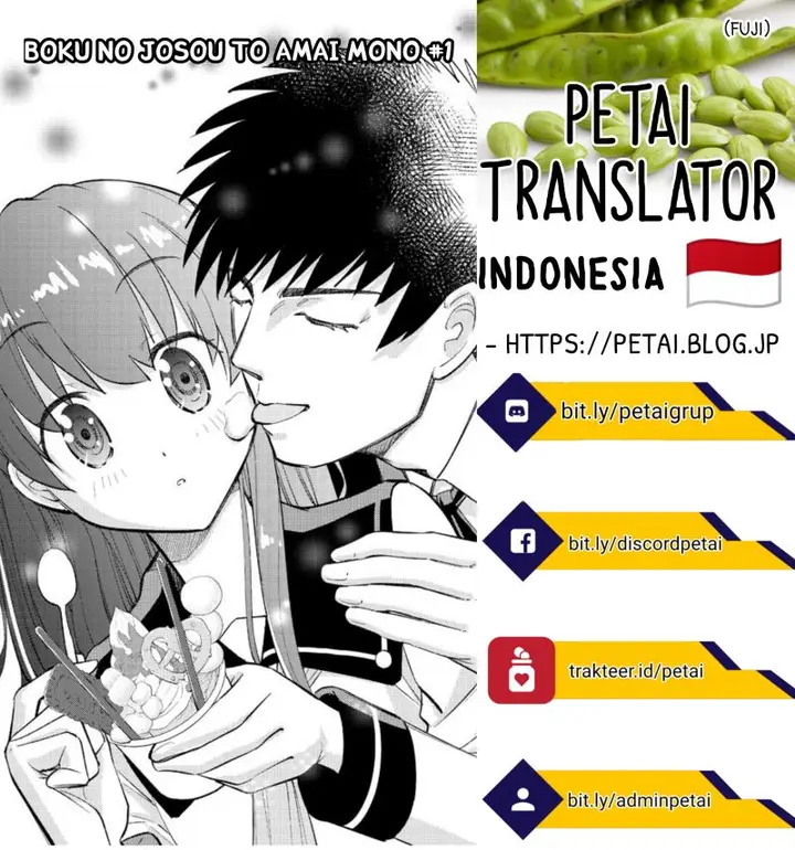 image-komik-boku-no-josou-to-amai-mono-chapter-2.5-7/8