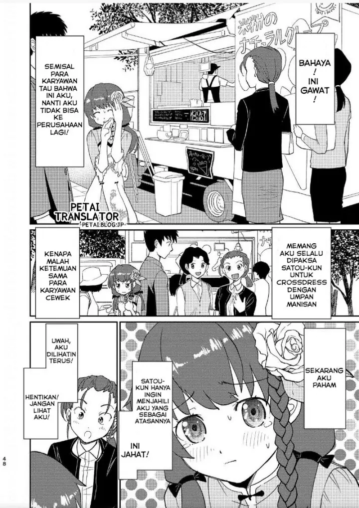 image-komik-boku-no-josou-to-amai-mono-chapter-3-4/22