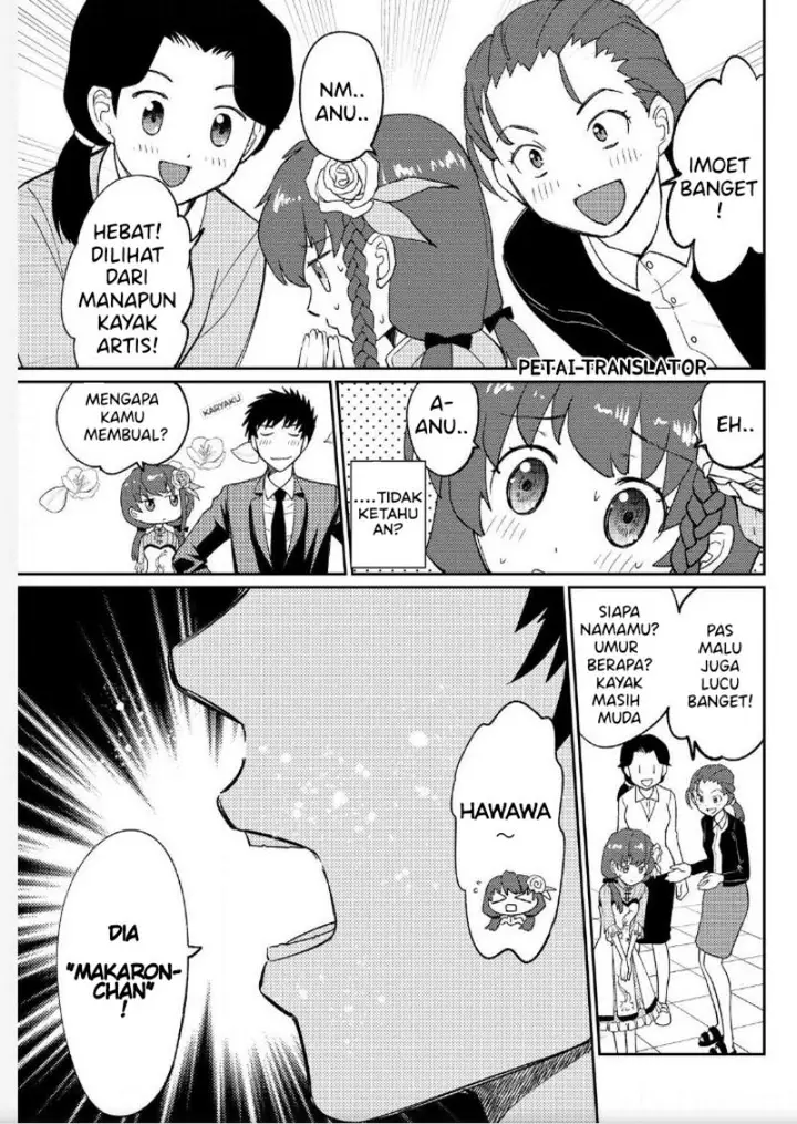 image-komik-boku-no-josou-to-amai-mono-chapter-3-5/22