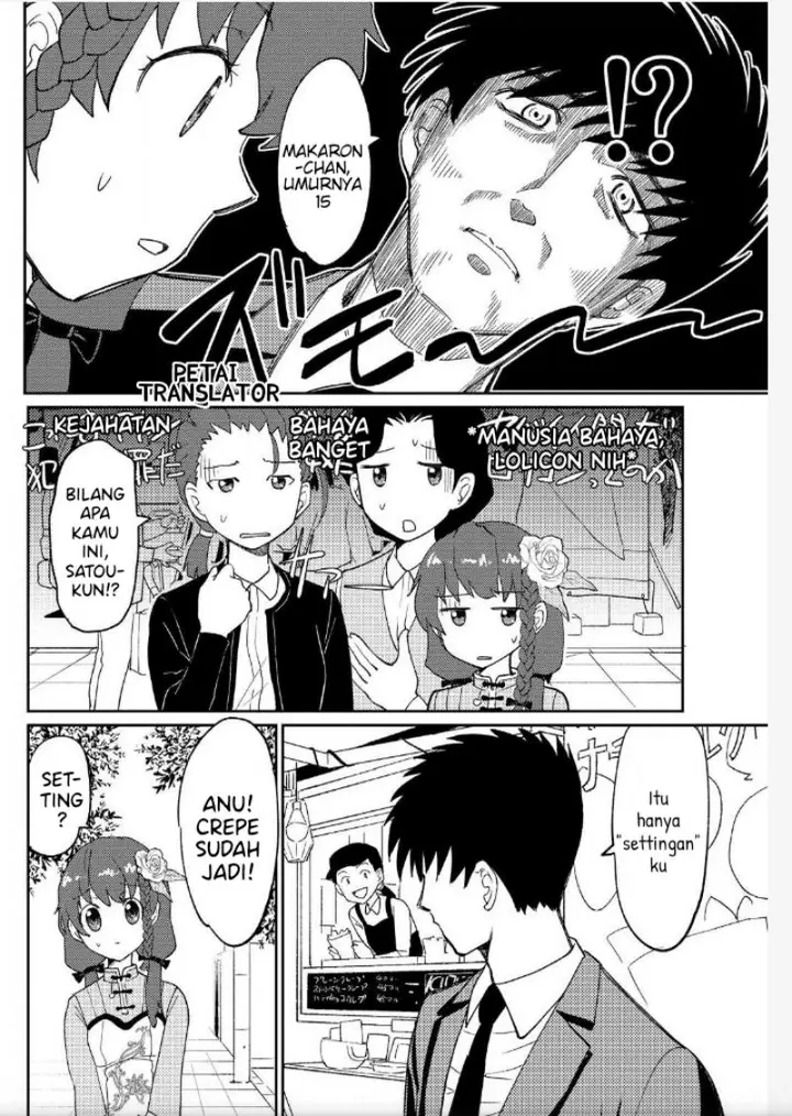 image-komik-boku-no-josou-to-amai-mono-chapter-3-6/22