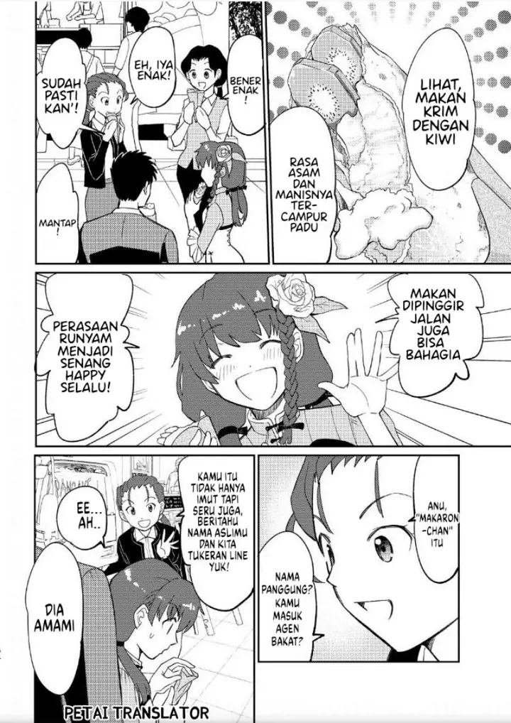 image-komik-boku-no-josou-to-amai-mono-chapter-3-10/22