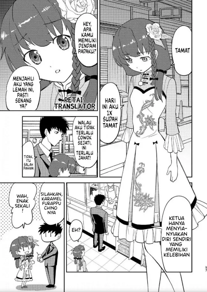 image-komik-boku-no-josou-to-amai-mono-chapter-3-13/22