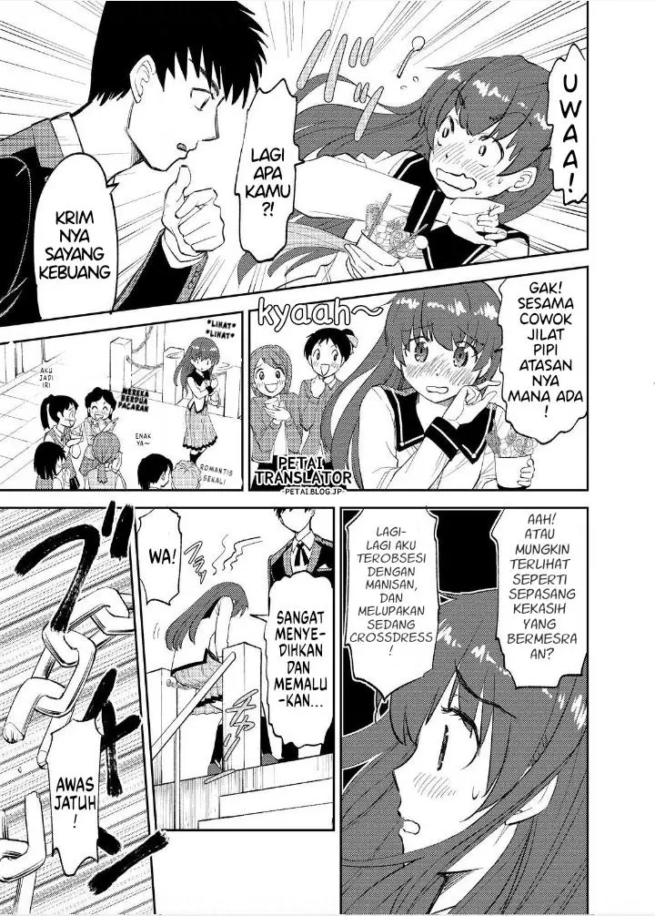 image-komik-boku-no-josou-to-amai-mono-chapter-4-11/19