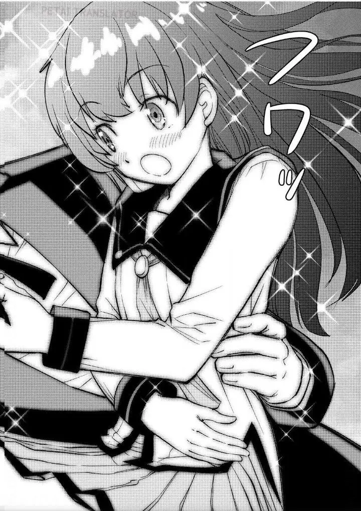 image-komik-boku-no-josou-to-amai-mono-chapter-4-12/19