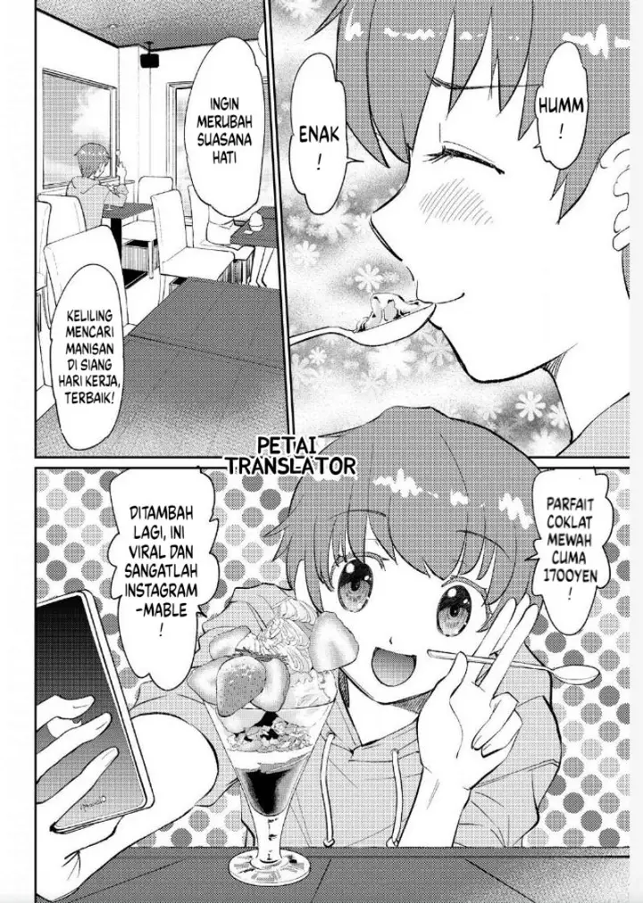 image-komik-boku-no-josou-to-amai-mono-chapter-5-2/20