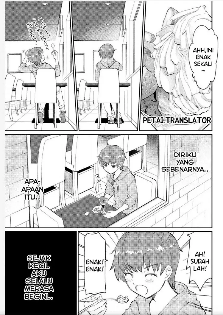 image-komik-boku-no-josou-to-amai-mono-chapter-5-3/20