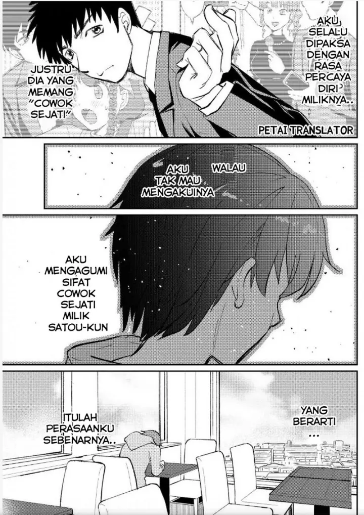 image-komik-boku-no-josou-to-amai-mono-chapter-5-5/20