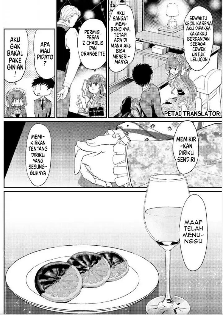 image-komik-boku-no-josou-to-amai-mono-chapter-5-8/20