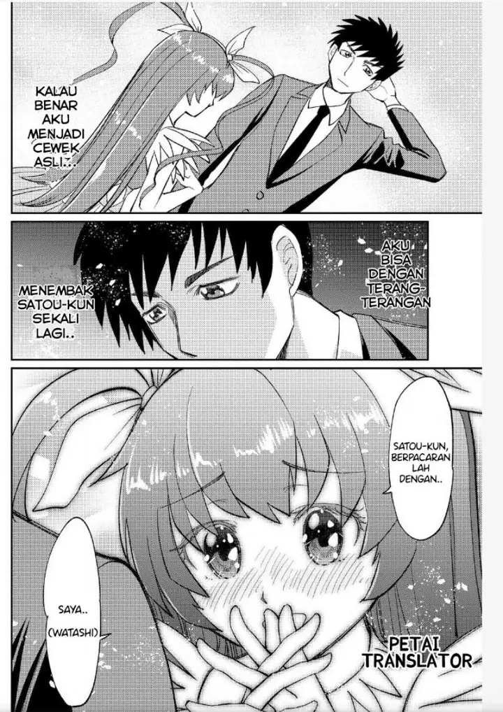 image-komik-boku-no-josou-to-amai-mono-chapter-6-5/9