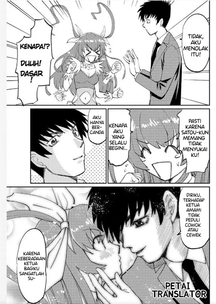 image-komik-boku-no-josou-to-amai-mono-chapter-6-6/9