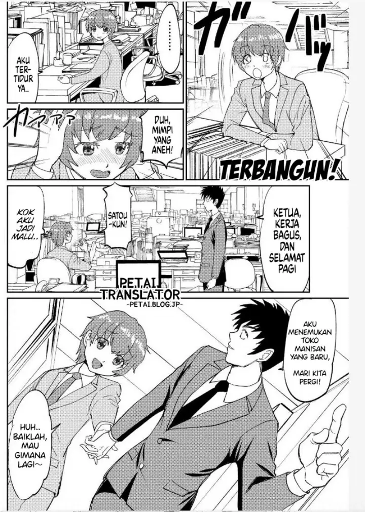 image-komik-boku-no-josou-to-amai-mono-chapter-6-7/9