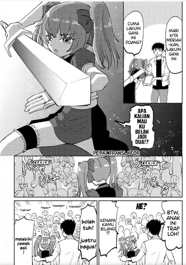 image-komik-boku-no-josou-to-amai-mono-chapter-7-end-3/13