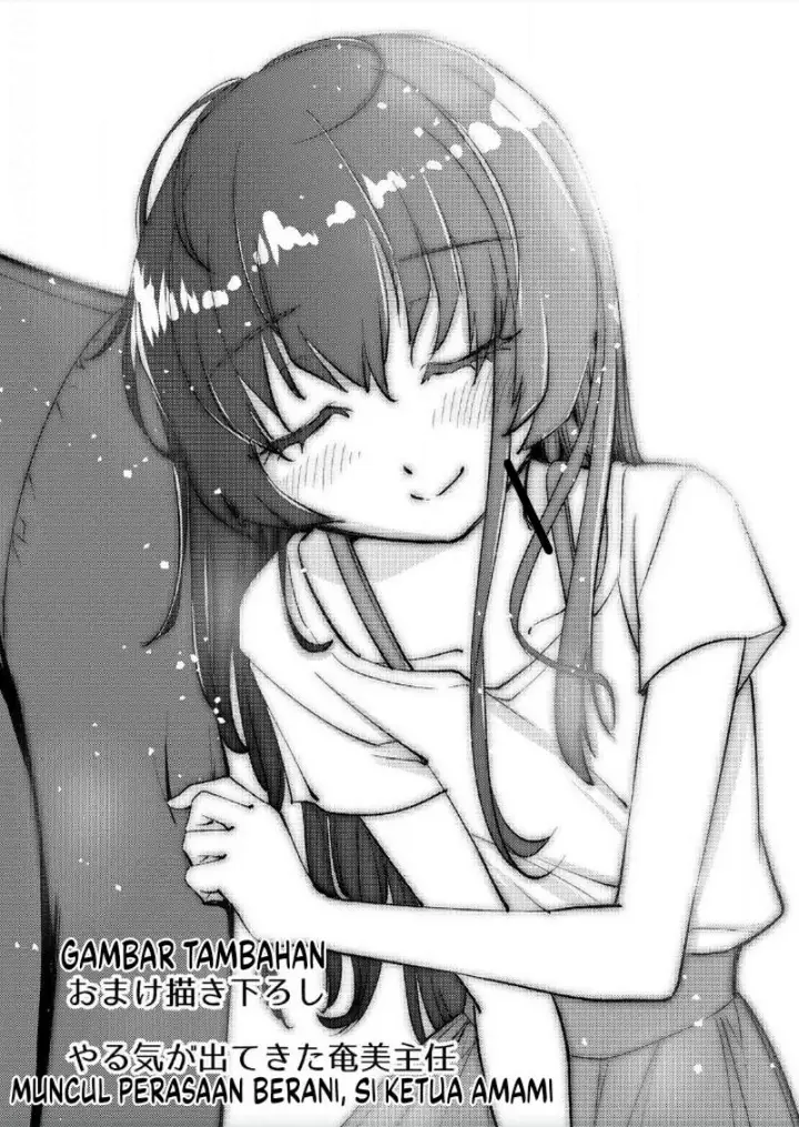 image-komik-boku-no-josou-to-amai-mono-chapter-7-end-5/13