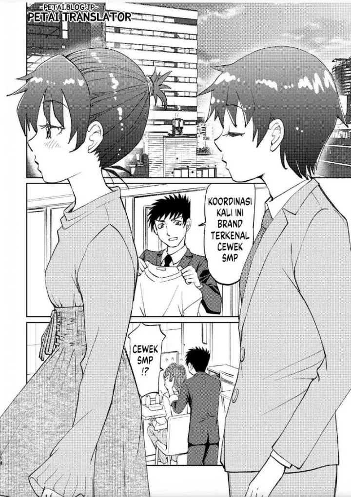 image-komik-boku-no-josou-to-amai-mono-chapter-7-end-6/13