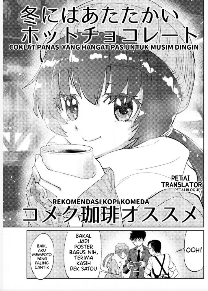 image-komik-boku-no-josou-to-amai-mono-chapter-7-end-9/13