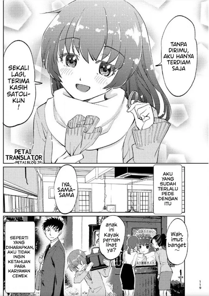 image-komik-boku-no-josou-to-amai-mono-chapter-7-end-11/13