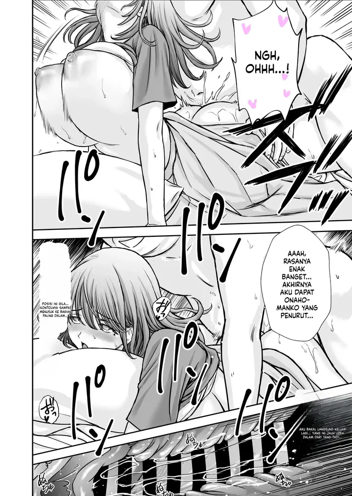 image-komik-boku-no-kaa-chan-ga-hikikomori-neet-debu-aniki-no-seishori-onaho-ni-natteita-hanashi-chapter-2-52/64