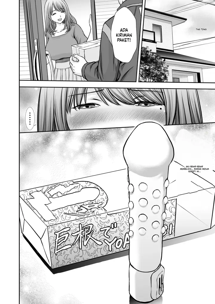 image-komik-boku-no-kaa-chan-ga-hikikomori-neet-debu-chapter-02-35/63