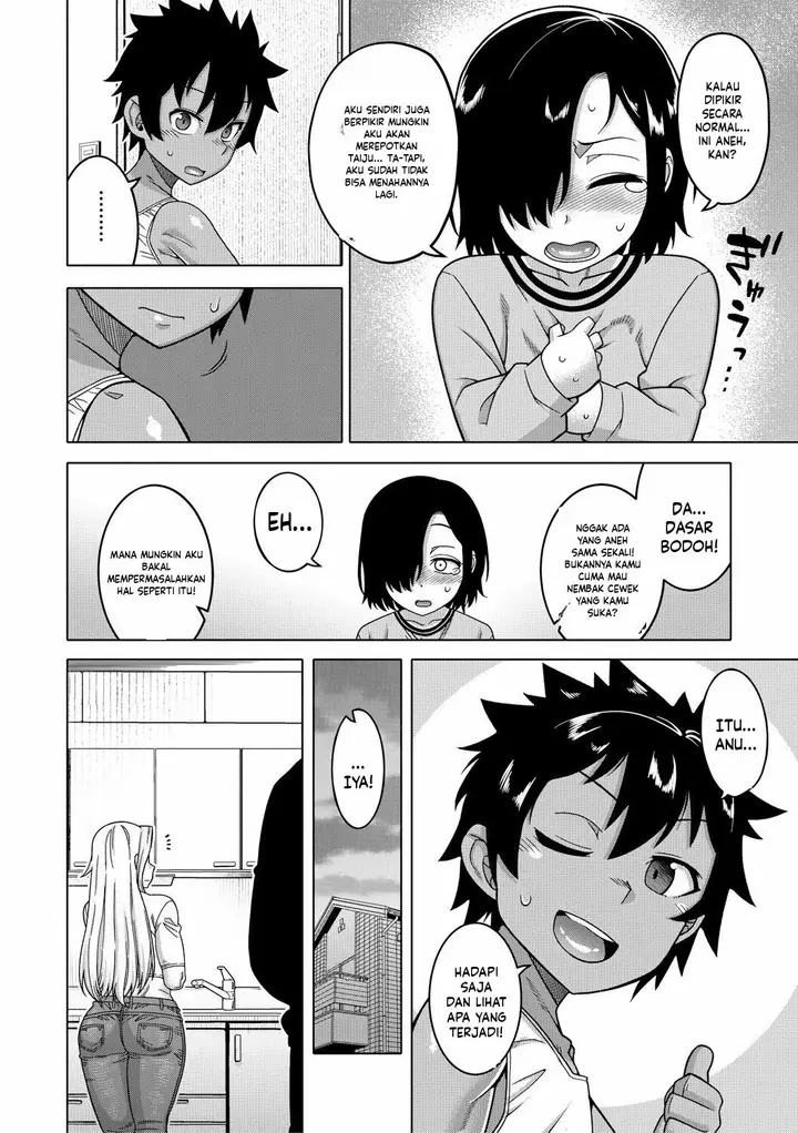 image-komik-boku-no-kaa-chan-to-ore-no-mama-takatsu-chapter-01-9/46
