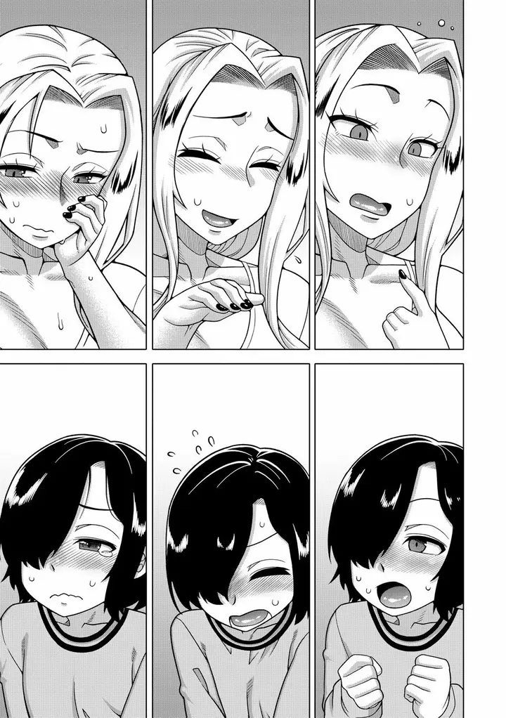 image-komik-boku-no-kaa-chan-to-ore-no-mama-takatsu-chapter-01-10/46