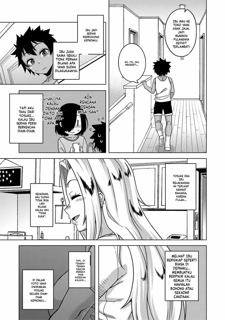 image-komik-boku-no-kaa-chan-to-ore-no-mama-takatsu-chapter-01-12/46
