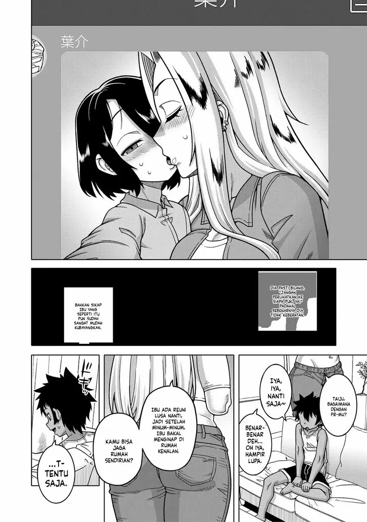 image-komik-boku-no-kaa-chan-to-ore-no-mama-takatsu-chapter-01-13/46