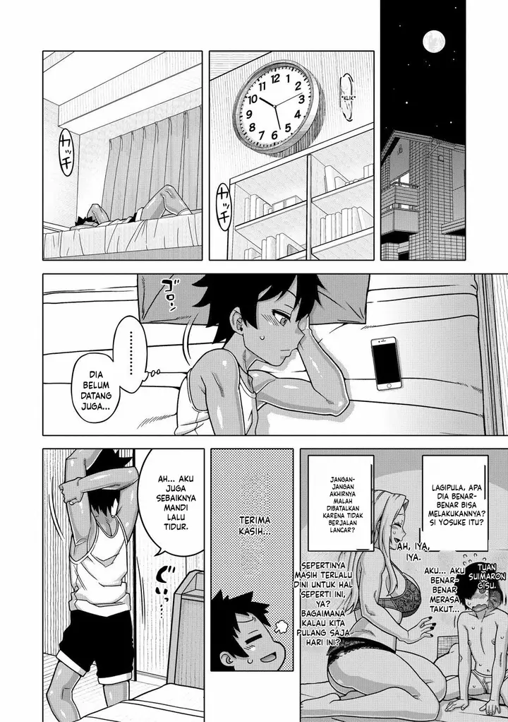 image-komik-boku-no-kaa-chan-to-ore-no-mama-takatsu-chapter-01-15/46