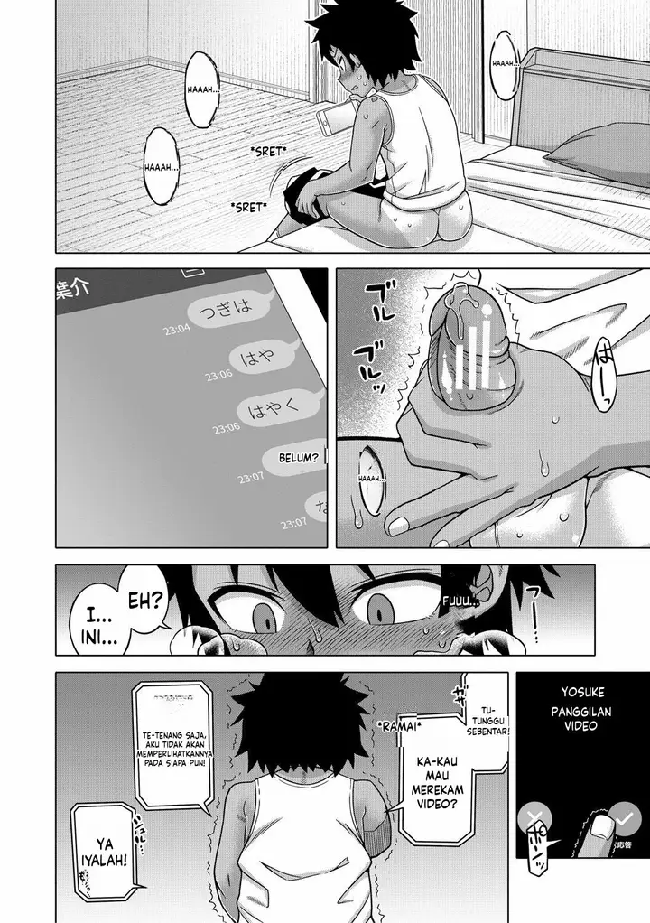 image-komik-boku-no-kaa-chan-to-ore-no-mama-takatsu-chapter-01-27/46