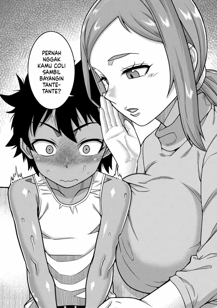 image-komik-boku-no-kaa-chan-to-ore-no-mama-takatsu-chapter-02-6/43