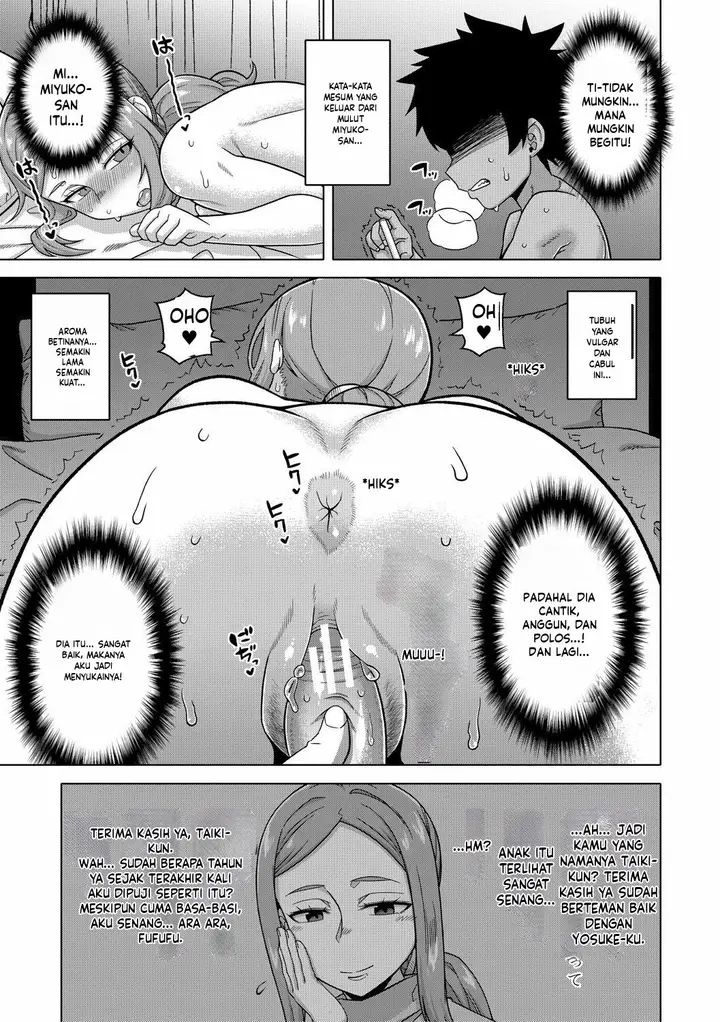 image-komik-boku-no-kaa-chan-to-ore-no-mama-takatsu-chapter-02-29/43
