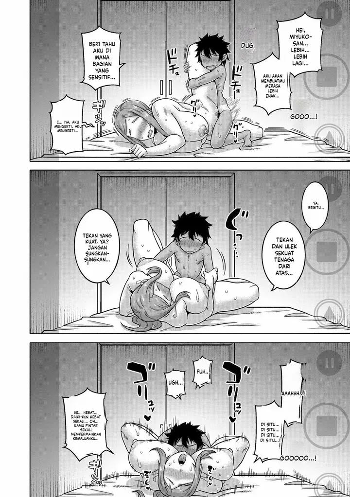 image-komik-boku-no-kaa-chan-to-ore-no-mama-takatsu-chapter-02-34/43